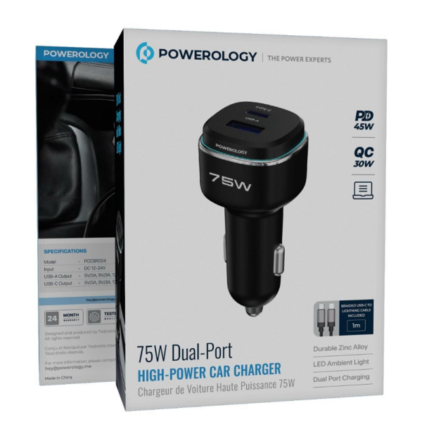 75 w  car charger